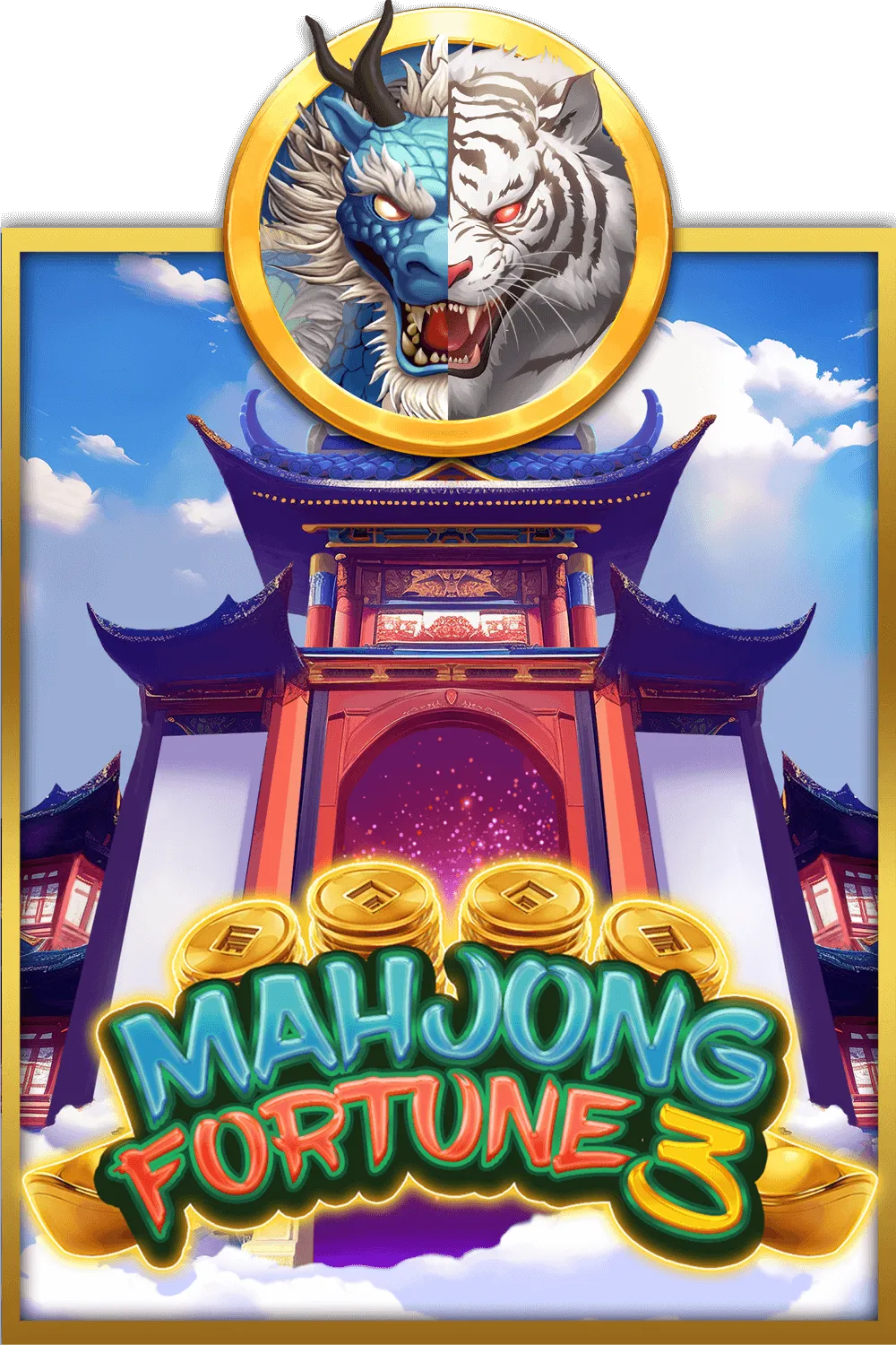 Mahjong Fortune 3 - POCKETSLOT777