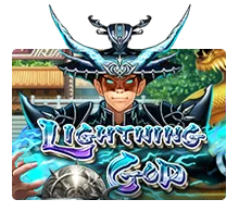 Lightning God - POCKETSLOT777