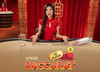 Speed Baccarat 3 - POCKETSLOT777