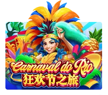 Joker123 : Carnaval Do Rio - POCKETSLOT777