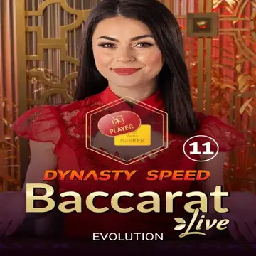 Dynasty Speed Baccarat 11 - POCKETSLOT777