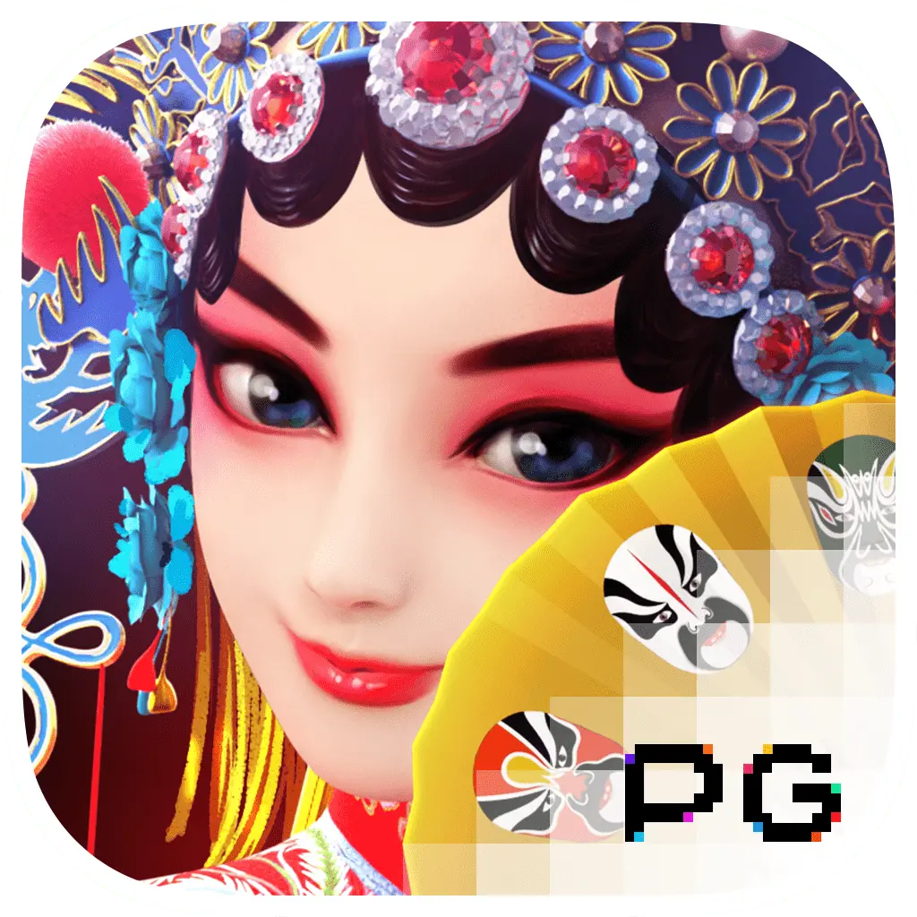 PGSoft : Opera Dynasty - POCKETSLOT777