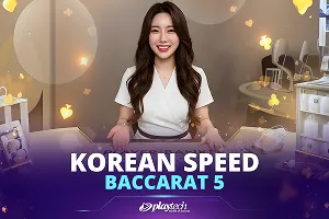 Korean Speed Baccarat 5 - POCKETSLOT777