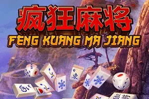 Feng Kuang Ma Jiang - POCKETSLOT777