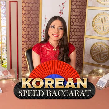 Korean Speed Baccarat 11 - POCKETSLOT777