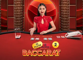Baccarat 2 - POCKETSLOT777