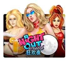 Joker123 : A Night Out - POCKETSLOT777
