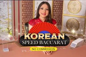 Korean Speed Baccarat NC - POCKETSLOT777