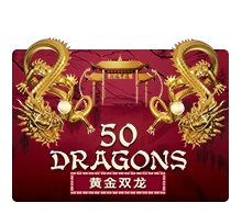 Joker123 : Fifty Dragons - POCKETSLOT777