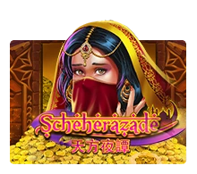 Scheherazade - POCKETSLOT777