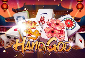PLAYSTAR : HAND OF GOD - POCKETSLOT777