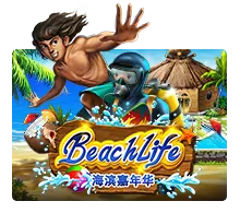 Beach Life - POCKETSLOT777