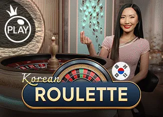 Korean Roulette - POCKETSLOT777